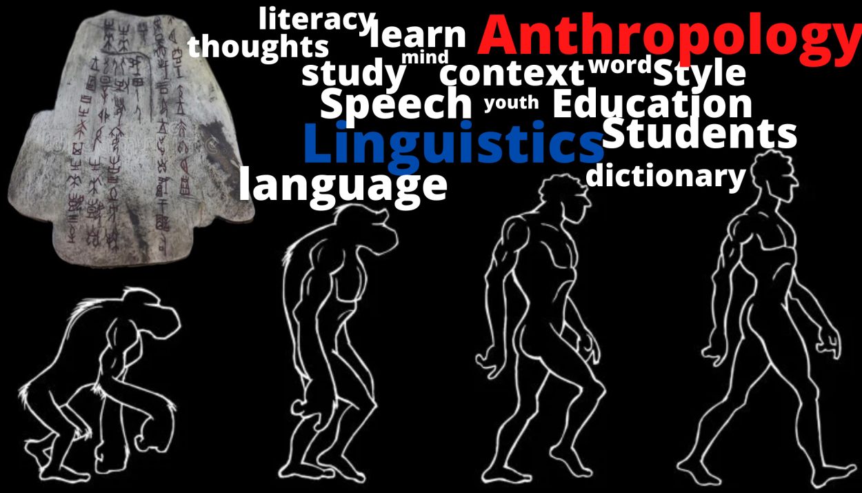 An Introduction to Linguistic Anthropology