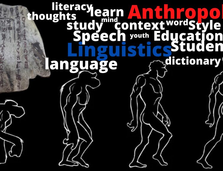 An Introduction to Linguistic Anthropology