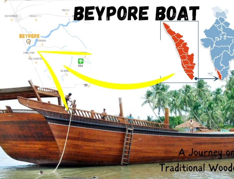 Beypore “Uru”- A Journey on a Traditional Wooden Boat