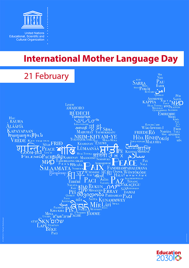 International Mother Language day (pic-The United Nations)