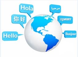 Multilingualism (pic- The United Nations)