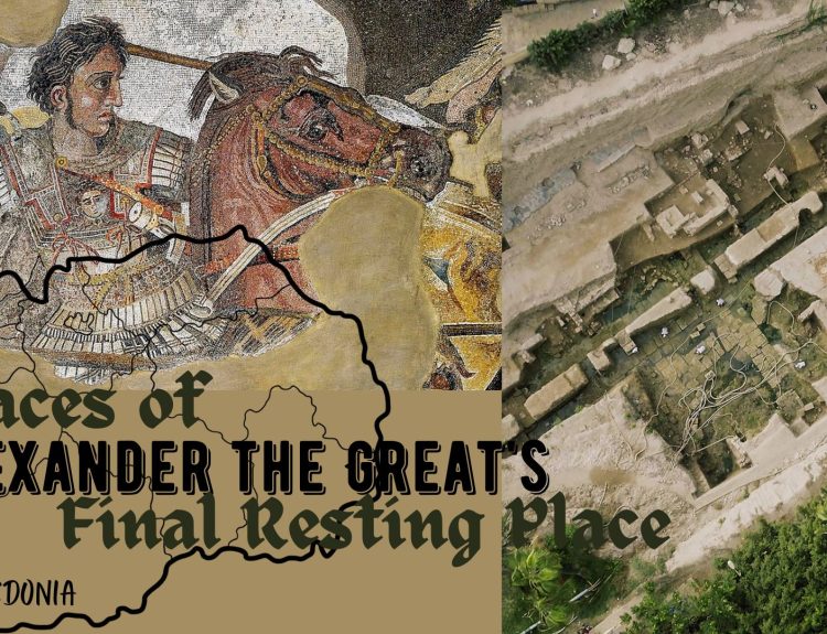 Traces of Alexander the Great's Final Resting Place