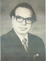 L. P. Vidyarthi: Indian Anthropology Luminary - Contributions, Legacy, Insights